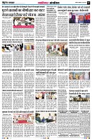 Page7