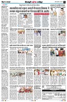 Page8