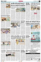 Page11