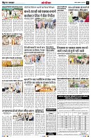 Page12