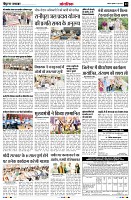 Page13