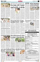 Page14