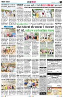 Page5
