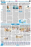 Page6
