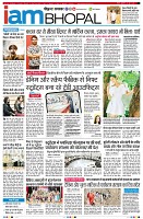 Page11