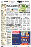Page12