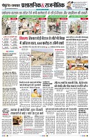 Page2