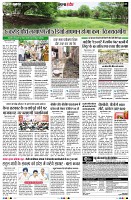Page3