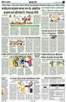 Page4