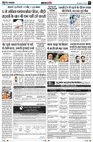 Page5