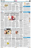 Page7