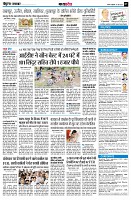 Page7