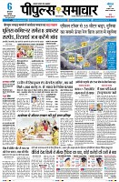 Page1