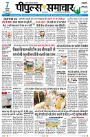 Page1