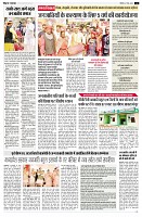 Page2