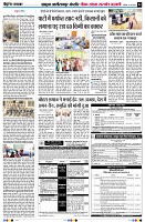 Page4