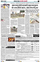 Page5
