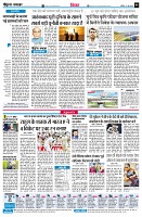 Page6