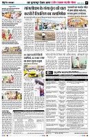 Page7