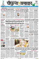 Page1