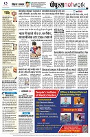 Page10