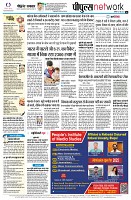 Page10