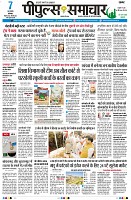 Page1