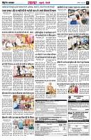 Page3