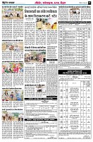 Page5