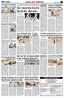 Page7