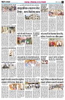 Page8