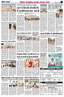 Page9