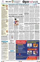 Page10