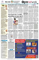 Page10