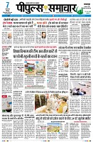 Page1