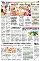 Page2