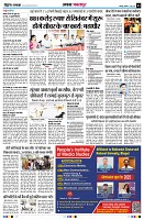 Page3
