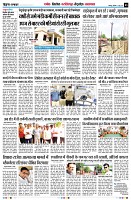 Page5
