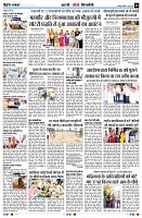 Page9