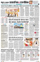 Page11