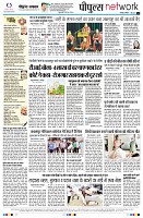 Page12
