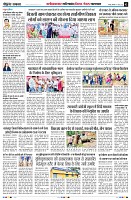 Page2