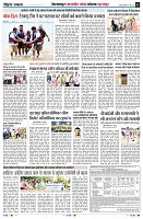 Page3