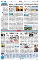 Page4