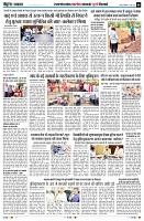 Page6