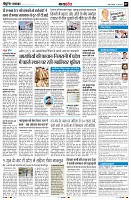 Page7