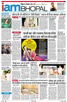 Page11