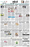 Page9