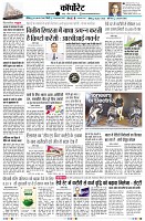 Page14