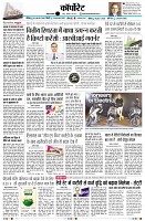 Page9